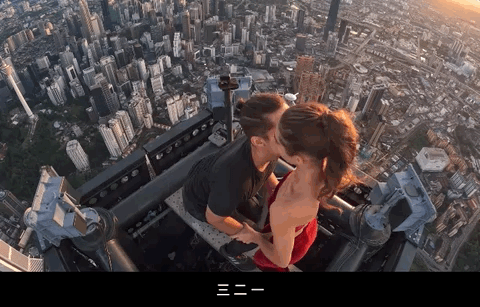 48-ezgif.com-optimize.gif