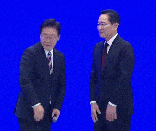 83-ezgif.com-optimize.gif