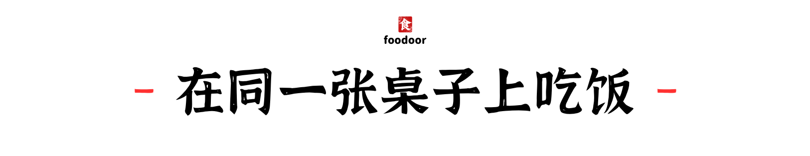 IMG_0783.PNG