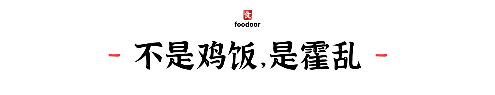 IMG_0790.PNG