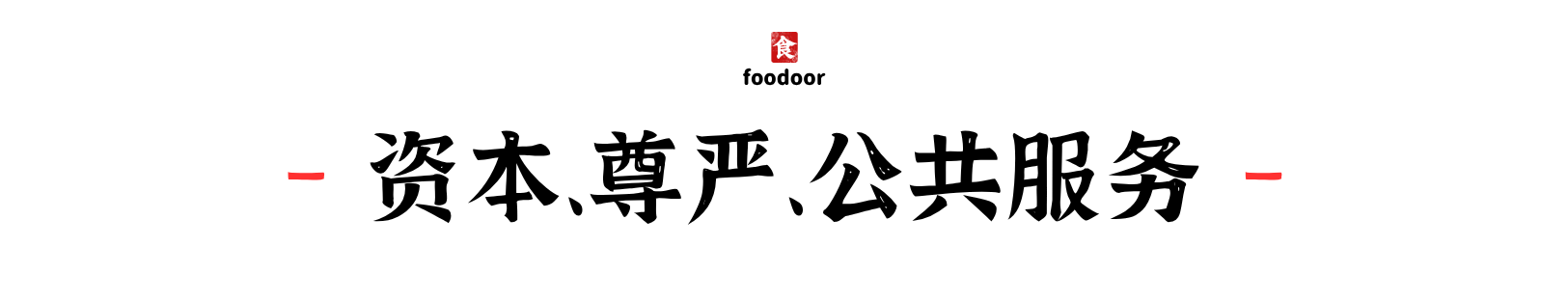 IMG_0793.PNG