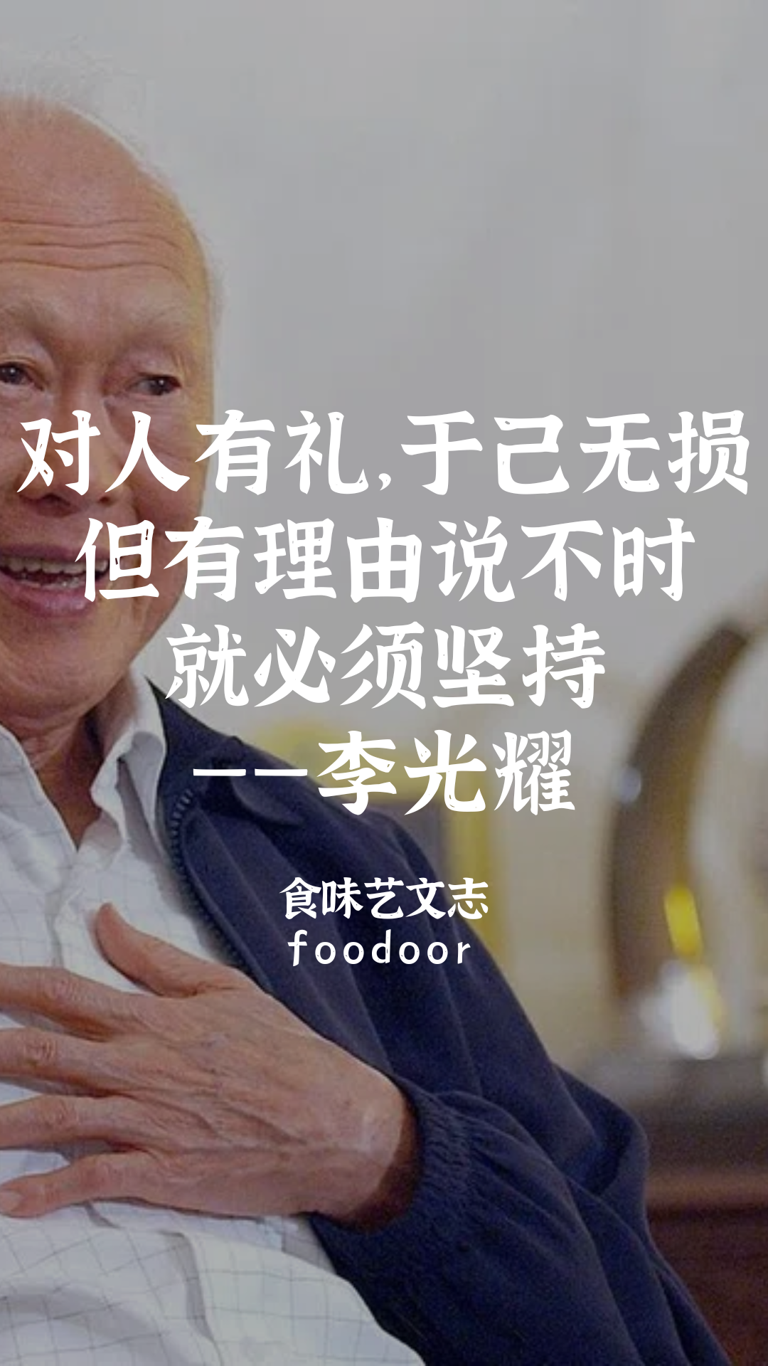 IMG_0798.PNG