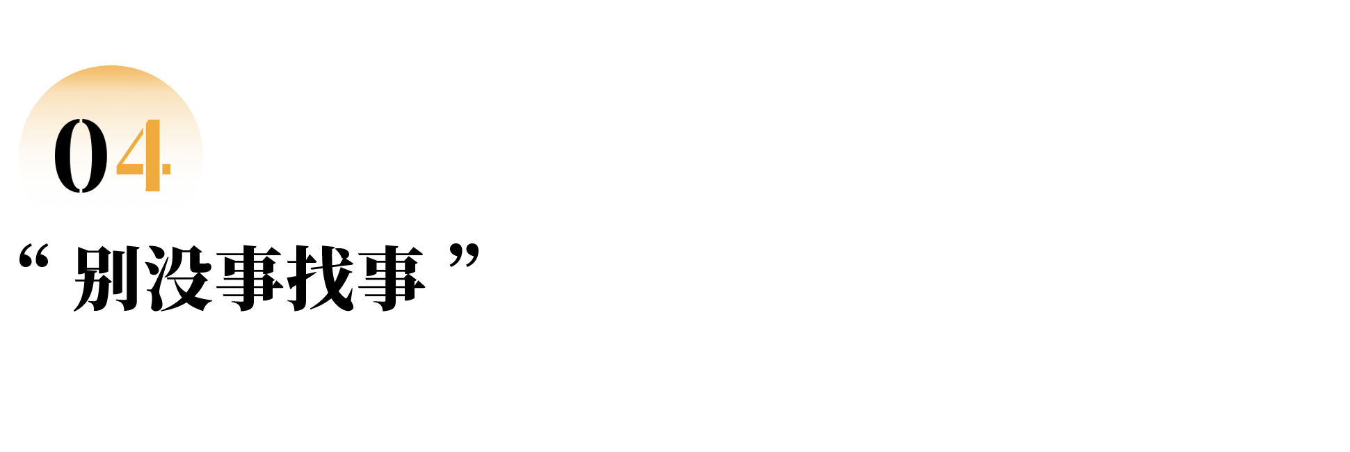 12.png