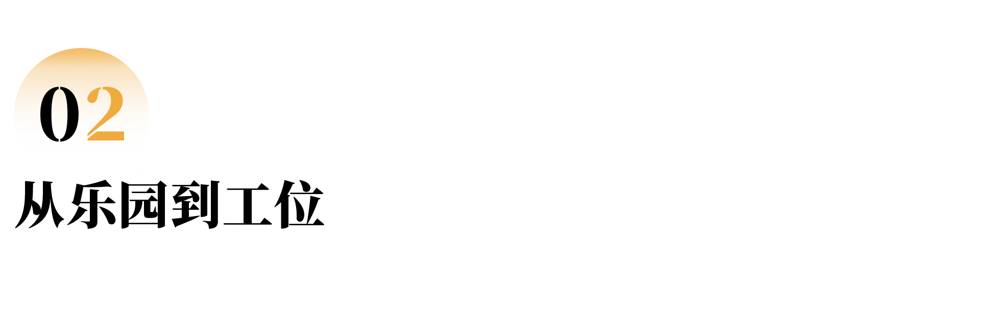 9.png