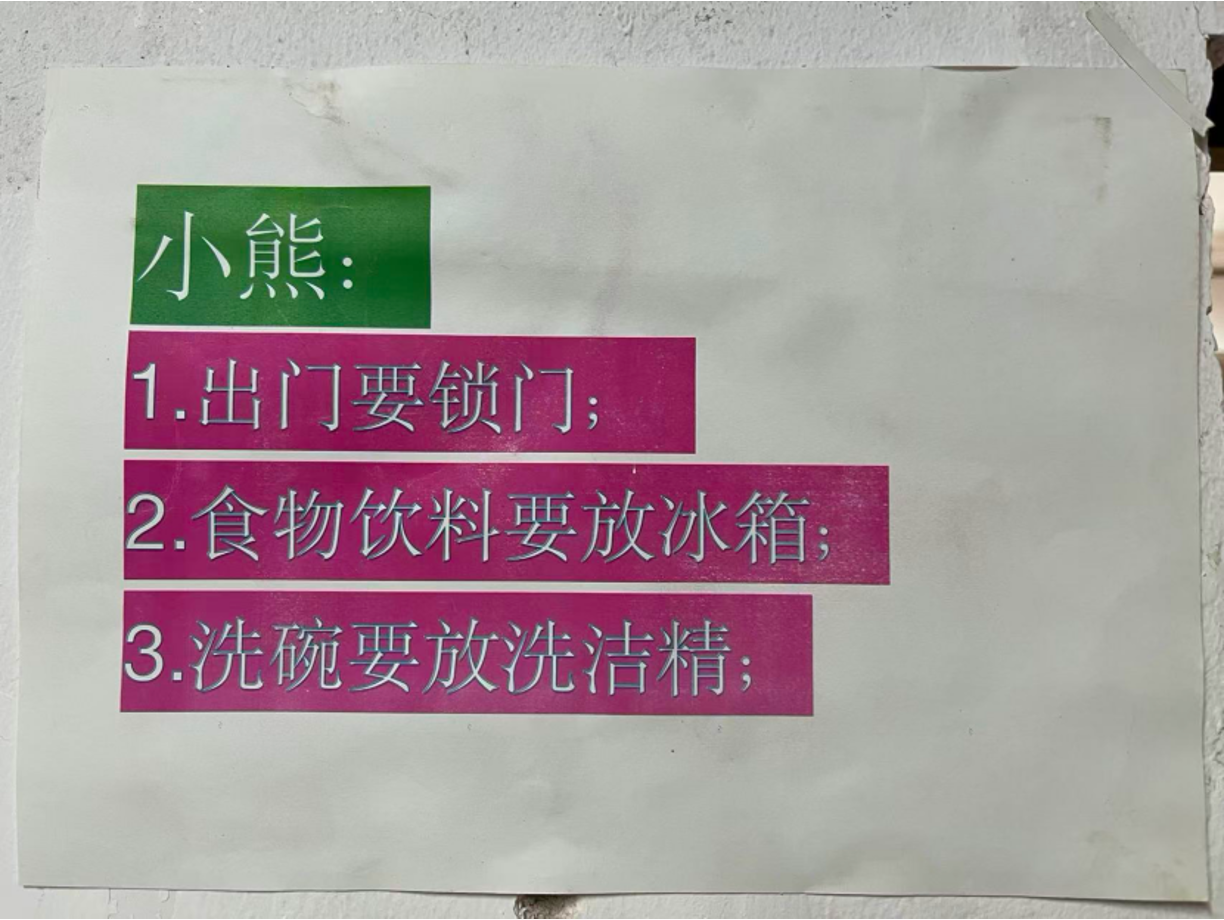 IMG_1278.PNG