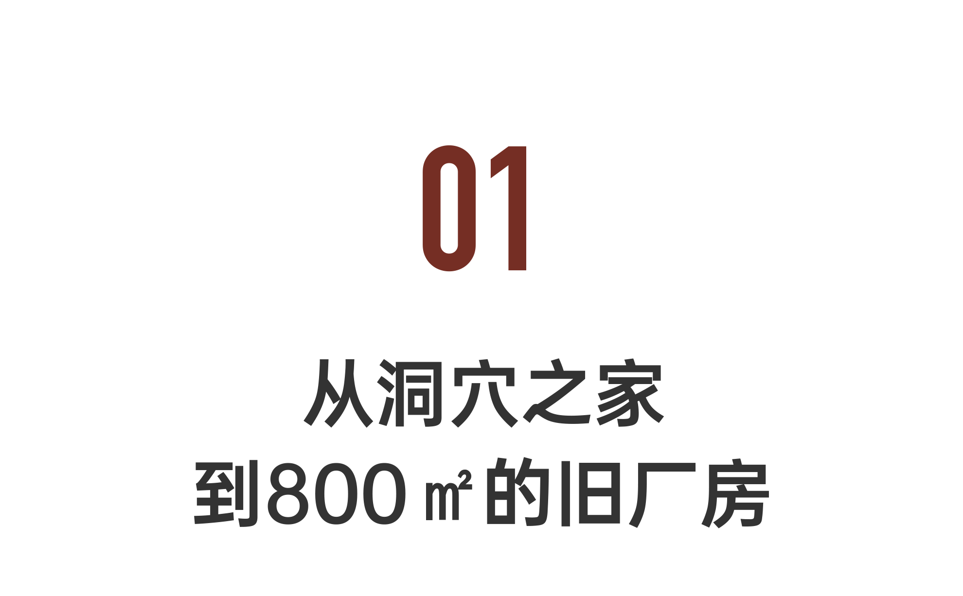 IMG_1321.PNG