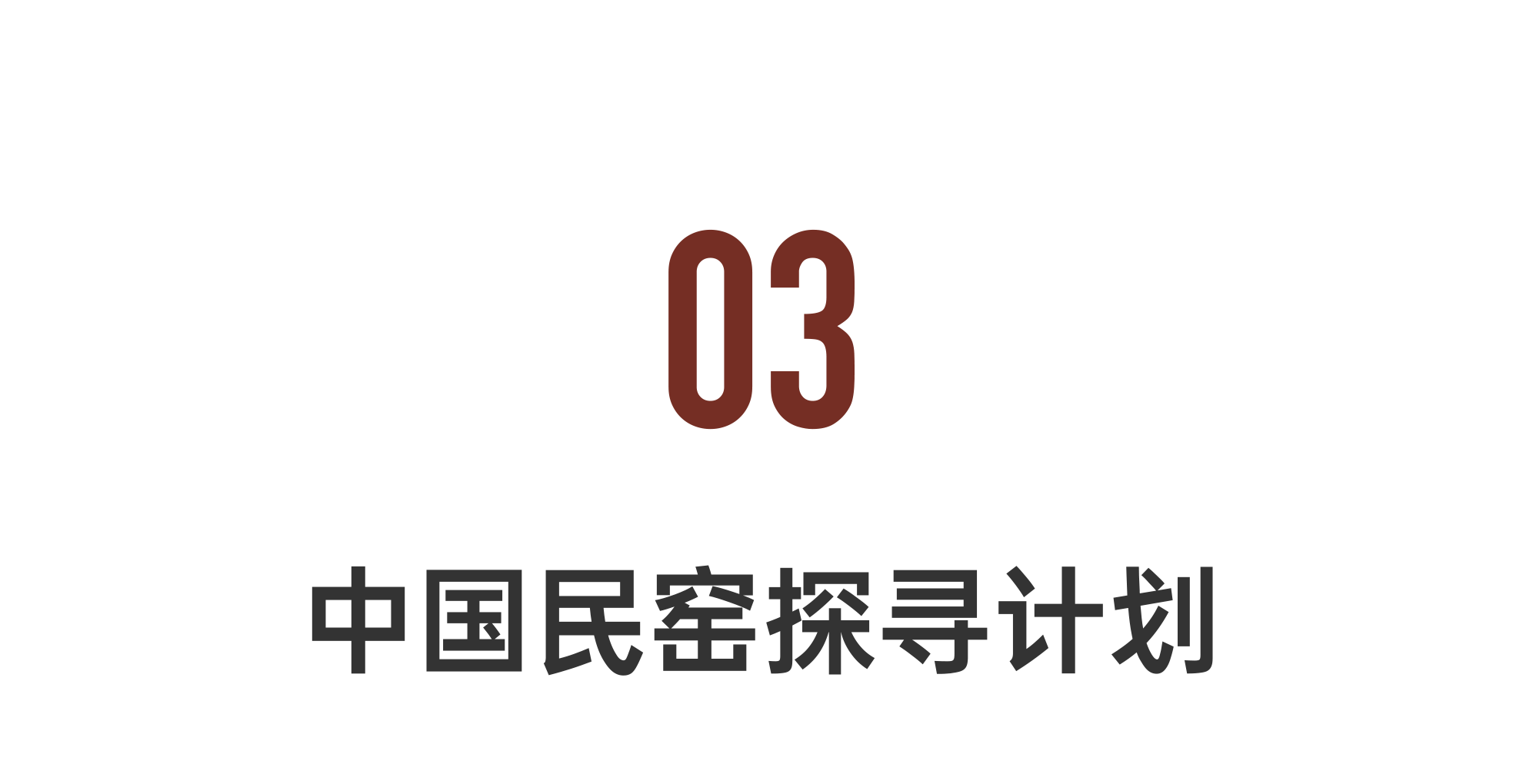 IMG_1347.PNG