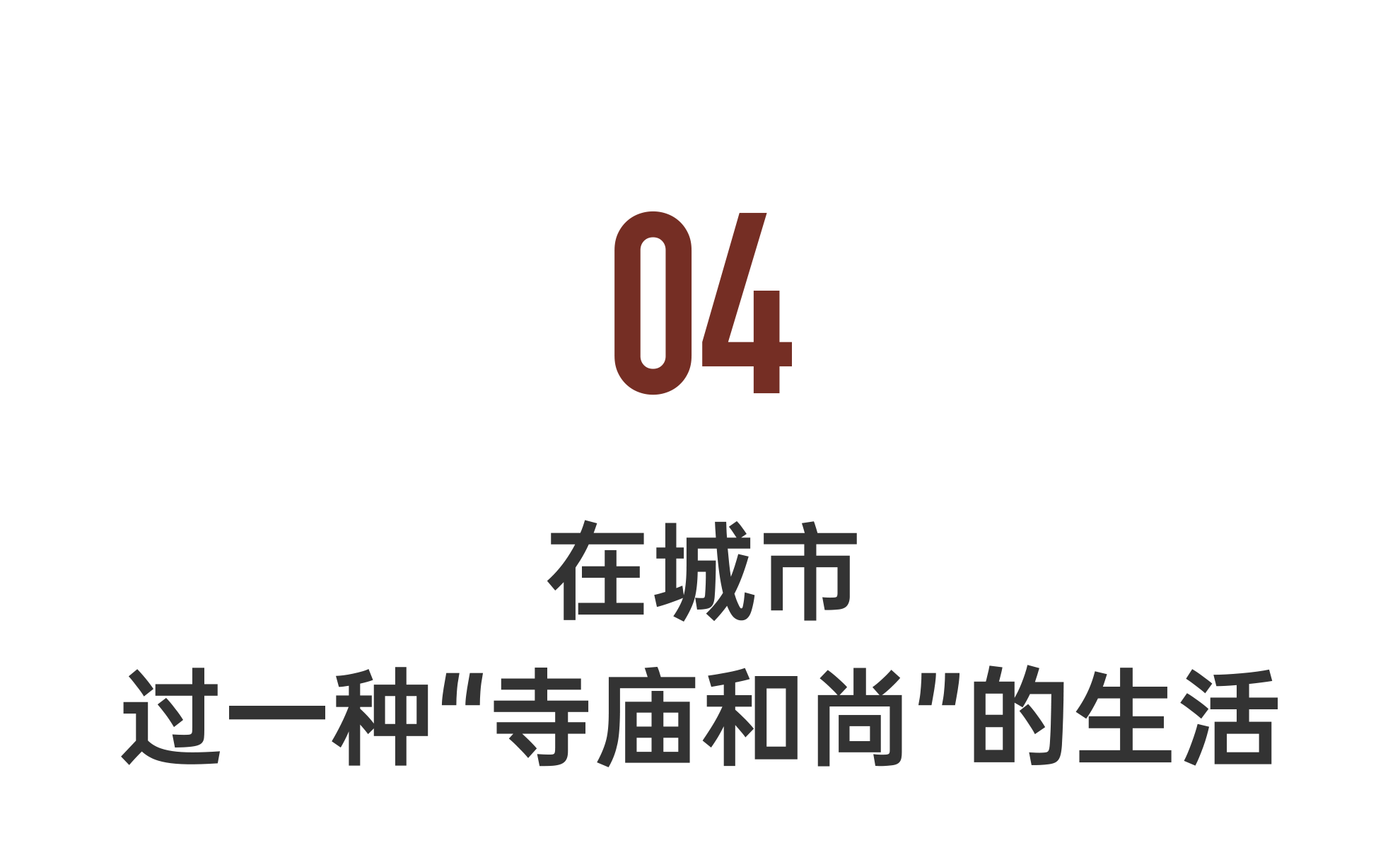IMG_1358.PNG