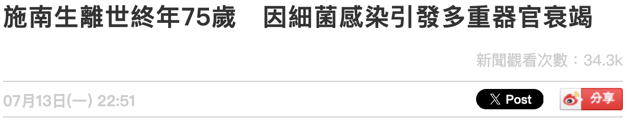 IMG_1087.PNG