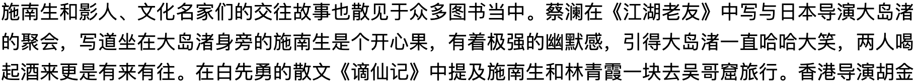 IMG_1097.PNG