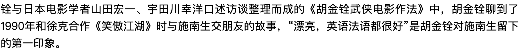 IMG_1099.PNG