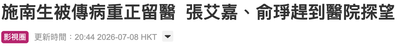 IMG_1100.PNG