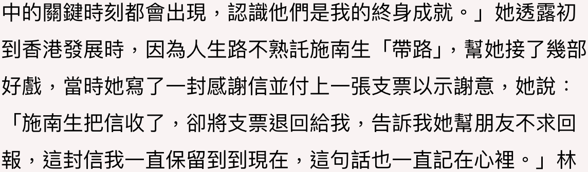 IMG_1105.PNG