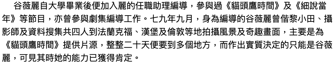 IMG_1156.PNG