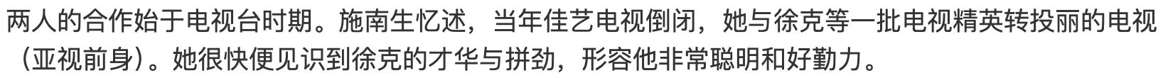 IMG_1153.PNG