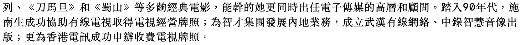 IMG_1190.PNG