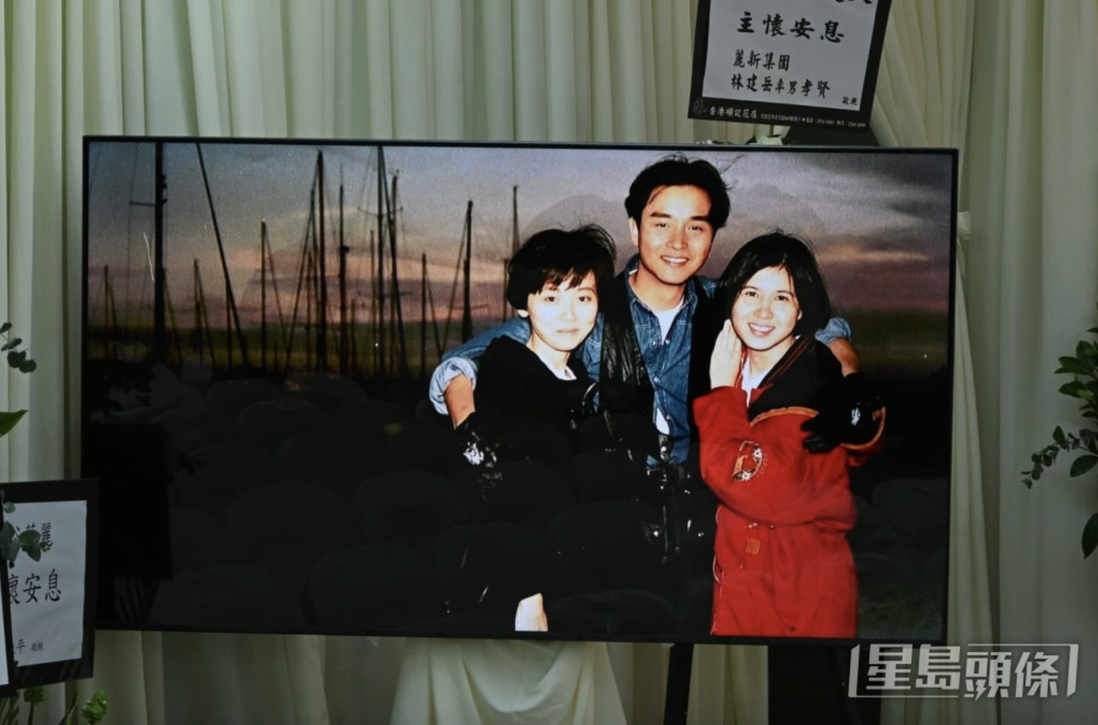 IMG_1202.PNG