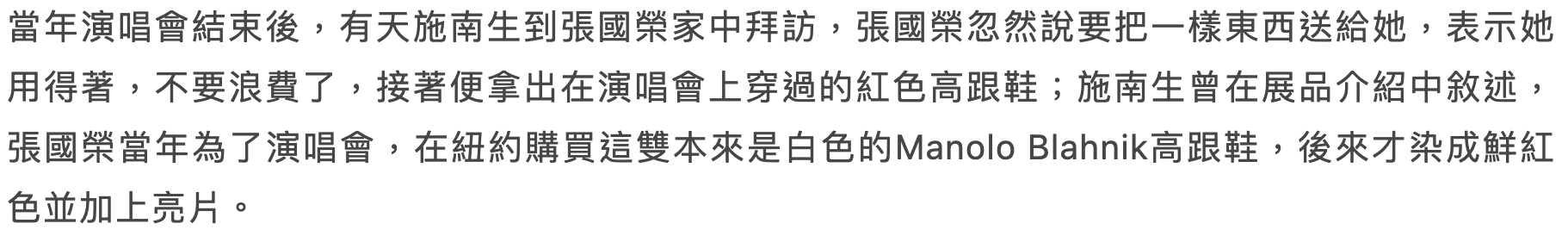 IMG_1210.PNG