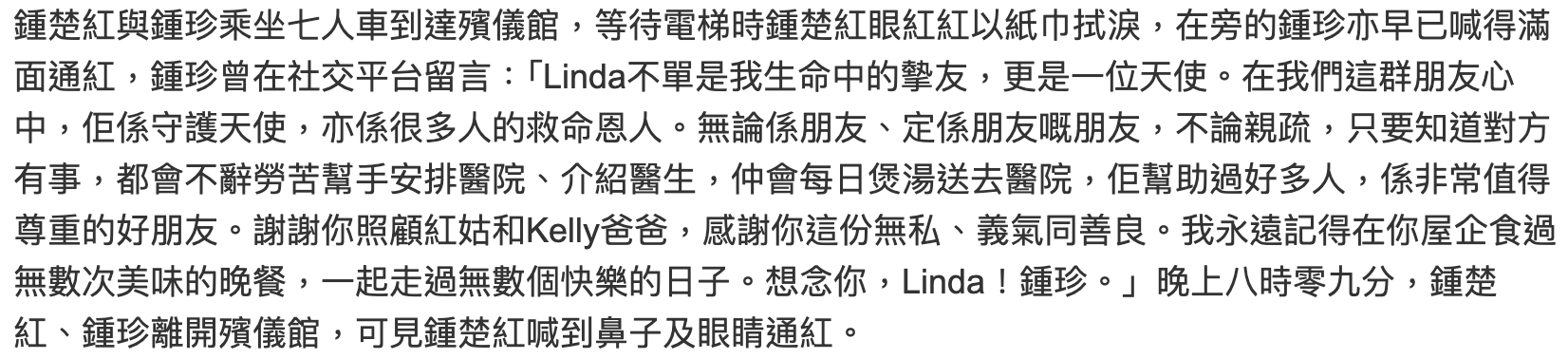 IMG_1216.PNG