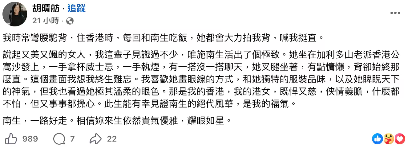 IMG_1227.PNG