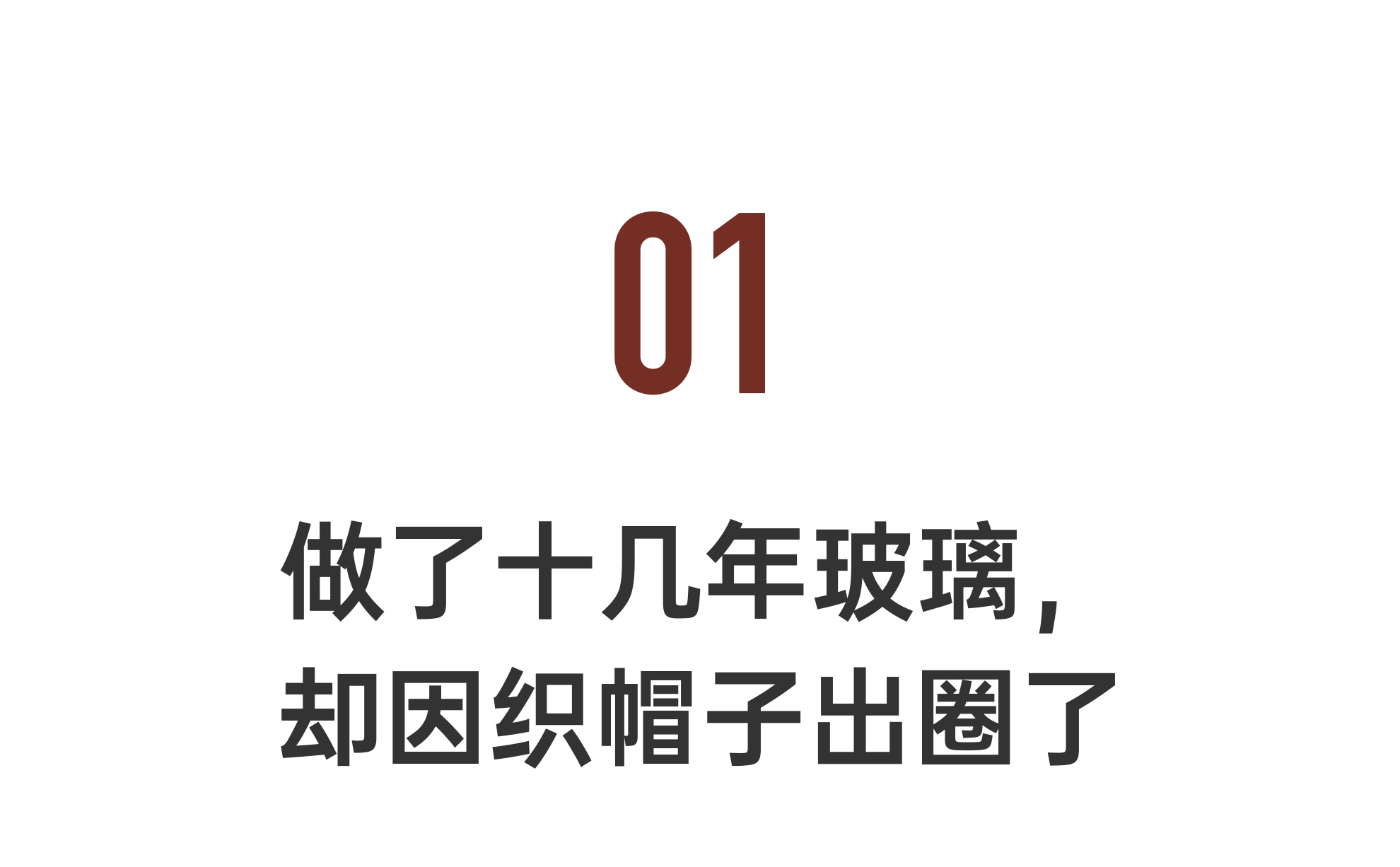 IMG_1421.PNG