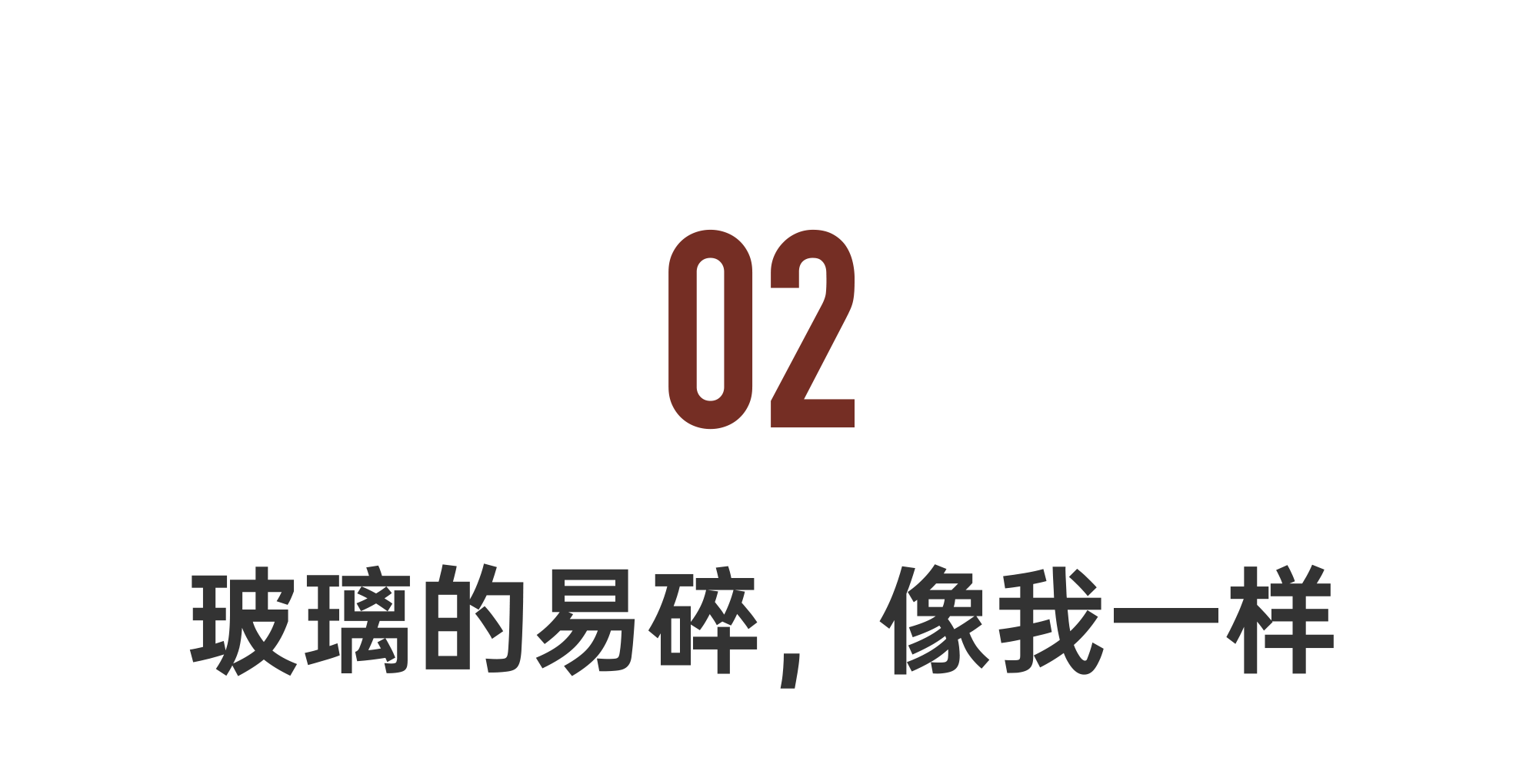IMG_1431.PNG