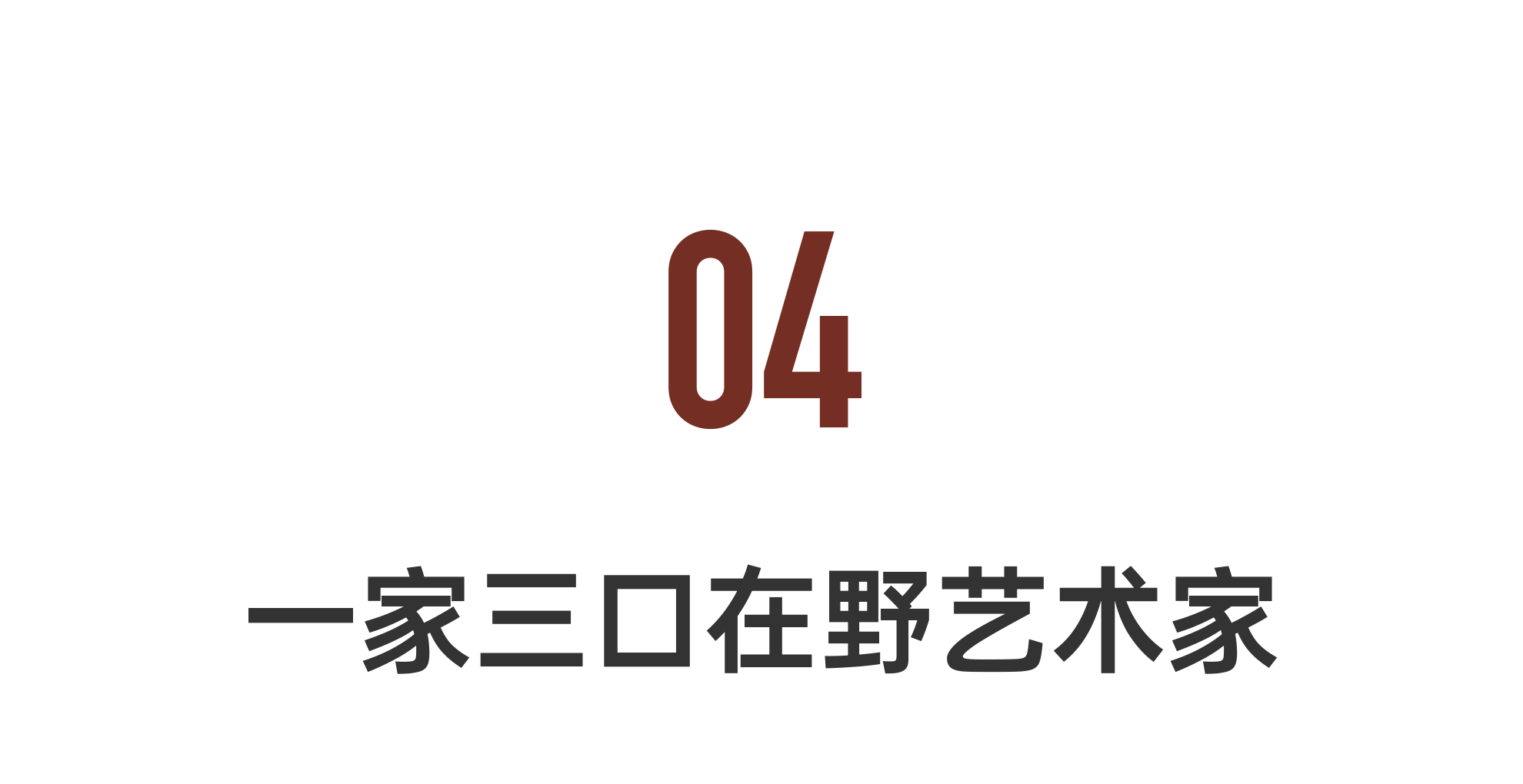 IMG_1446.PNG