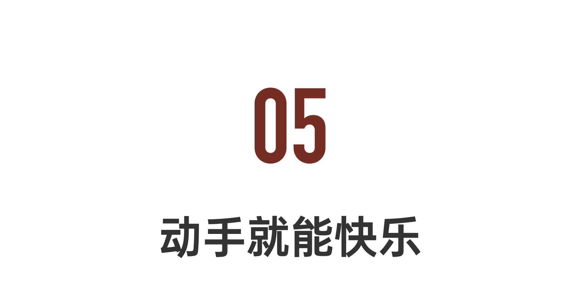 IMG_1452.PNG