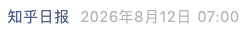 Screenshot 2026-08-12 at 10.48.06 PM.png