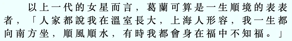 IMG_3614.PNG