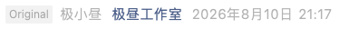 Screenshot 2026-08-15 at 6.28.50 PM.png