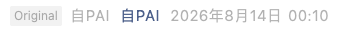Screenshot 2026-08-15 at 6.34.02 PM.png