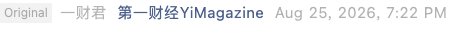 Screenshot 2026-08-25 at 7.30.24 PM.png