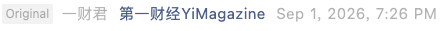 Screenshot 2026-09-01 at 9.11.13 PM.png