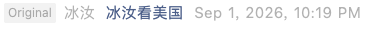 Screenshot 2026-09-03 at 7.51.00 AM.png