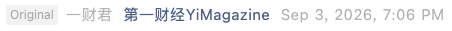 Screenshot 2026-09-03 at 8.44.57 PM.png