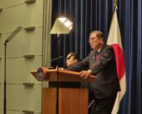 自民党与公明党“离婚”，高市早苗首相梦碎？各政党博弈加剧