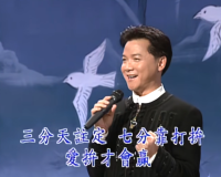 中国鞋帮40年后不当西方学徒了,但何时真正上桌?