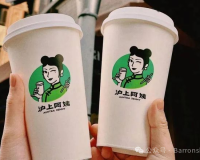业绩增六成,股价却跌四成:沪上阿姨的万店“围城” | 巴伦港股