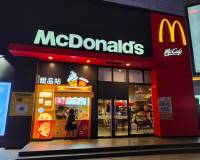 昨夜今晨发生了什么? |YiMagazine