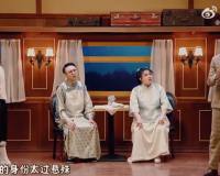 新潮观鱼：《喜人2》“怪人”封神，现在的喜剧都这样了吗？