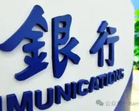 中国银行业正在走向“K型分化”