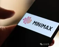 MiniMax营收暴涨近3倍,亏损扩大1倍多 | 巴伦港股