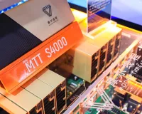 摩尔线程:一场火爆的、“脱离地心引力的”估值实验