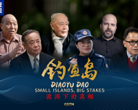 纪录片《钓鱼岛:波涛下的真相》将面向全球播出:以史料为笔,让真相发声