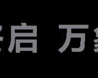 害怕AI灭绝人类,菲尔兹奖得主请假去了OpenAI!要用数学驯服AI
