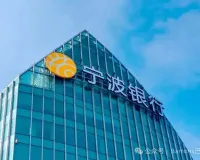 北向资金逆势加仓宁波银行，看上了什么 | 巴伦投资