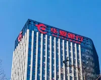 营收增速创十年新高，华夏银行改革进入兑现期