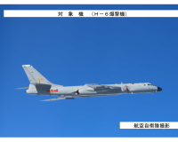 中俄轰炸机和航母从3个方向“包围琉球”