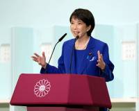 “保守之女”高市早苗或成第一位日本女首相，这对中国意味着什么？